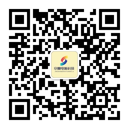 YY易游体育UPS电源-YY易游体育电源销售公司