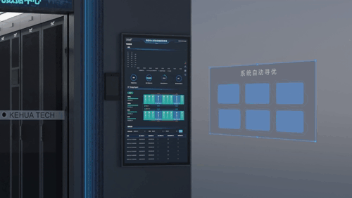 YY易游体育ups电源在金融领域