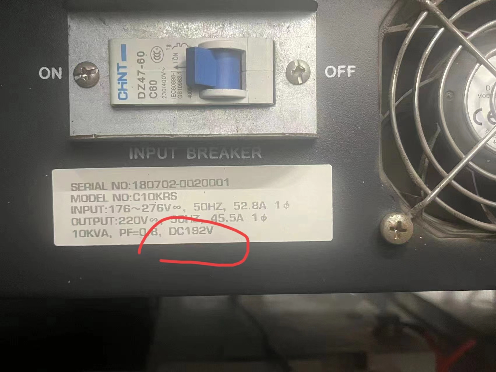 YY易游体育ups电源待机时间计算公式(图1) YY易游体育ups电源待机时间计算公式(图1)